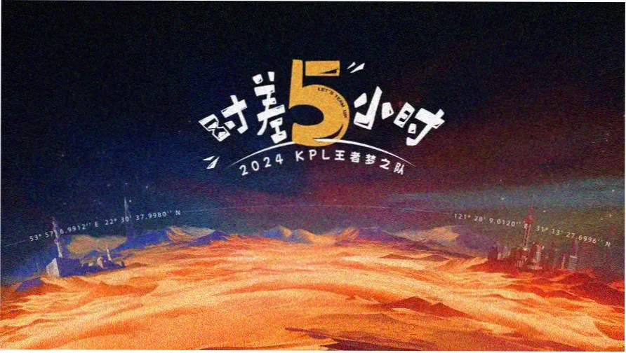 分拣墙总览：三十六格题材标签沿横向导轨排列