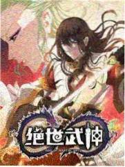《剑叩空门》作品档案封面占位图
